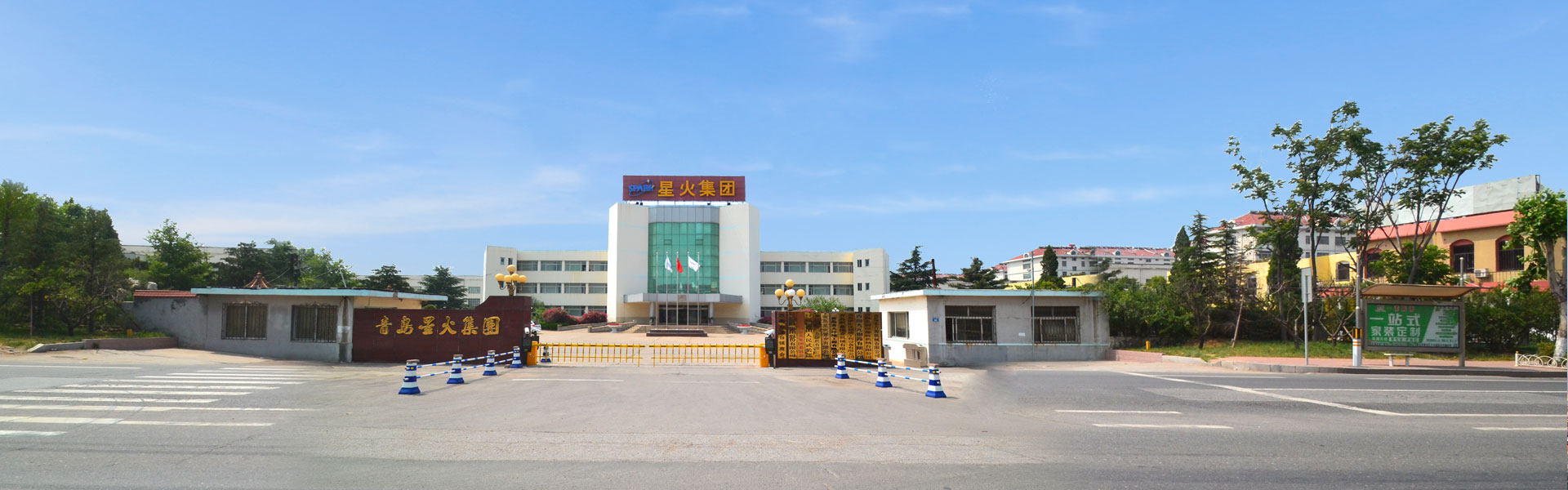 pg模拟器试玩在线