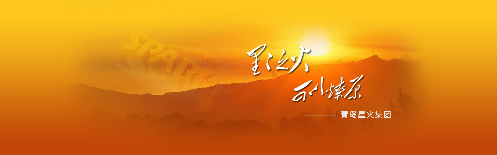 免费试玩pg的平台