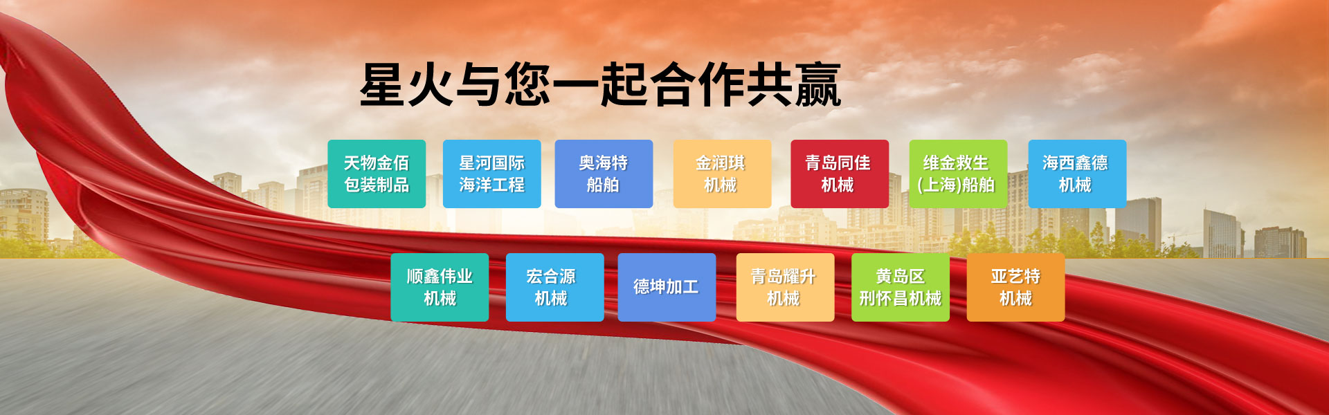 免费试玩pg的平台