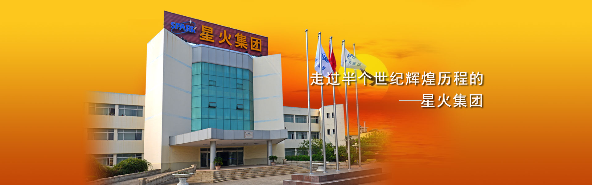 pg模拟器试玩在线